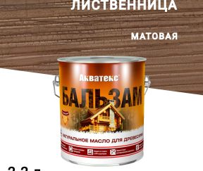 Изображение товара 1020350