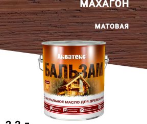 Изображение товара 1020351