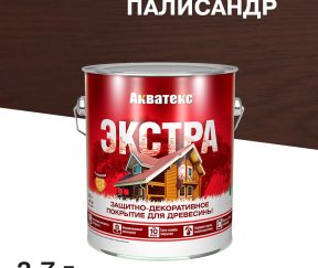 Изображение товара 1020355