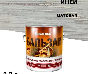 Изображение товара 1020348