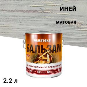 Изображение товара 1020348