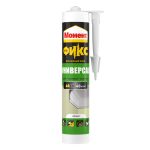 Изображение товара 1021018