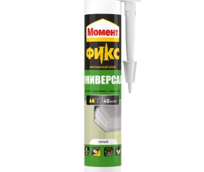 Изображение товара 1021018