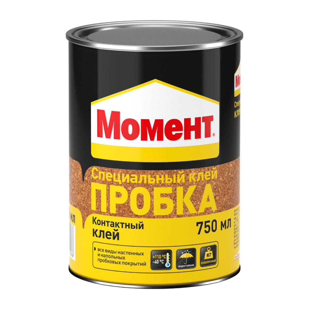 original-13125.jpg Изображение товара 1021012