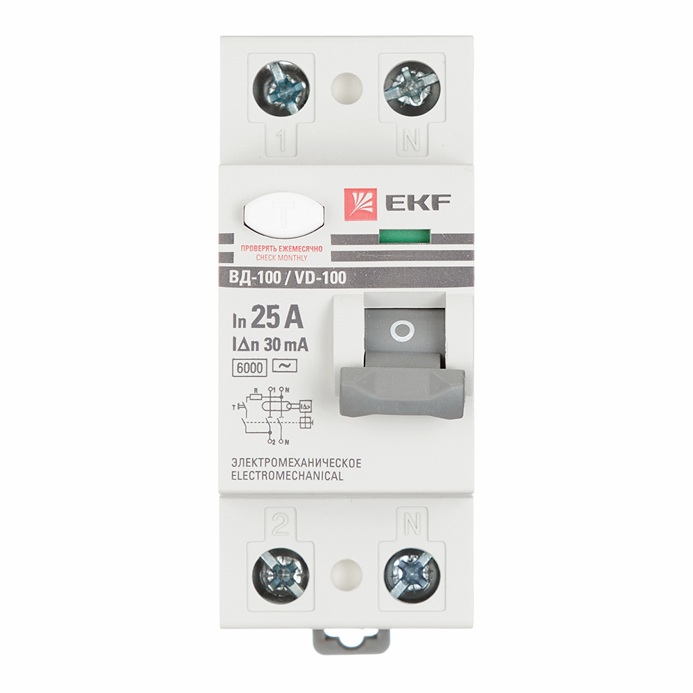 original-1325.jpg Изображение товара 888879