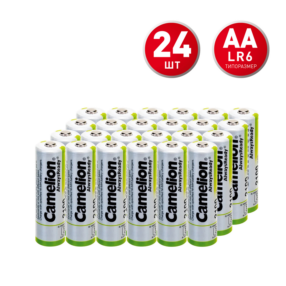 original-13426.jpg Изображение товара 1021720