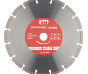 Изображение товара 102178