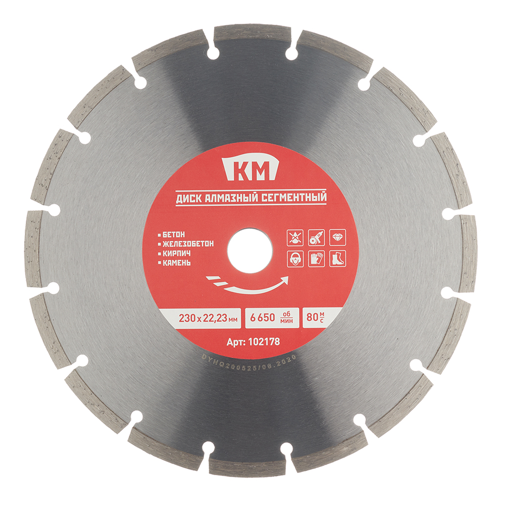 original-13442.jpg Изображение товара 102178