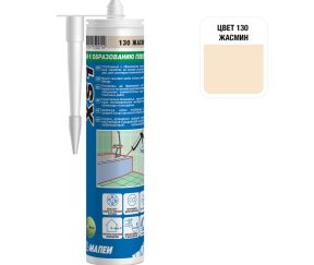 Изображение товара 1138609