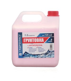 Изображение товара 101993