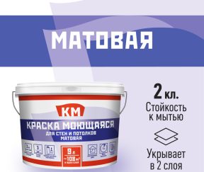 Изображение товара 1023714