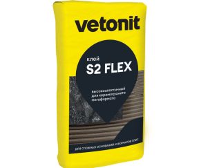 Изображение товара 1023501