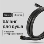 Изображение товара 1023761