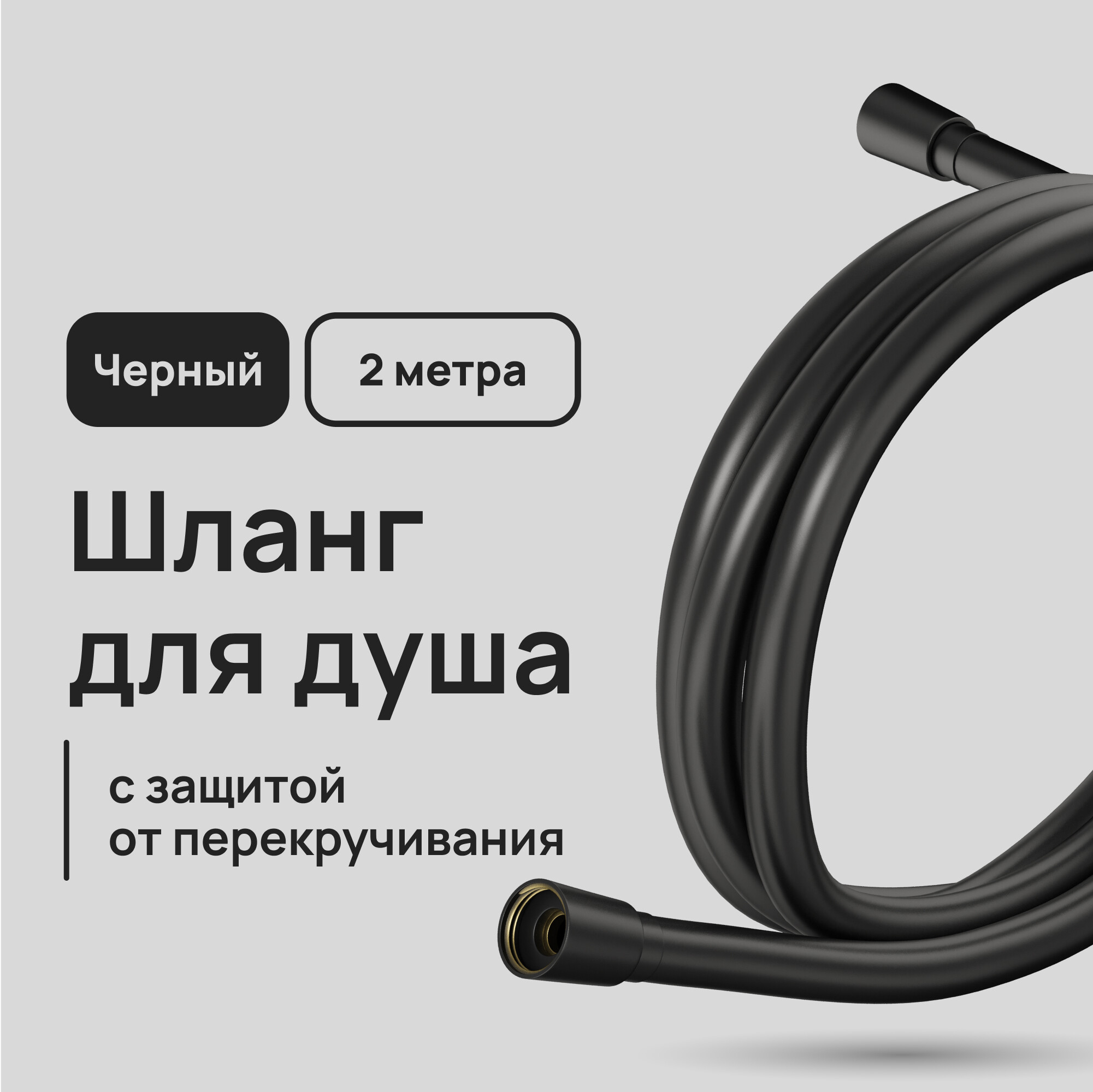 original-14007.jpg Изображение товара 1023763