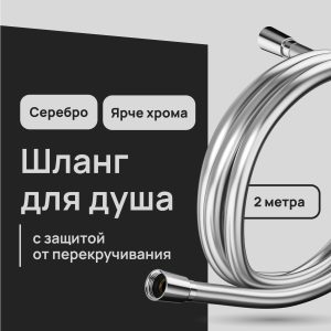 Изображение товара 1023760