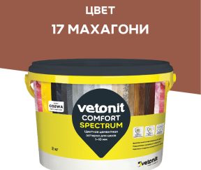 Изображение товара 1022840