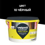 Изображение товара 1022833