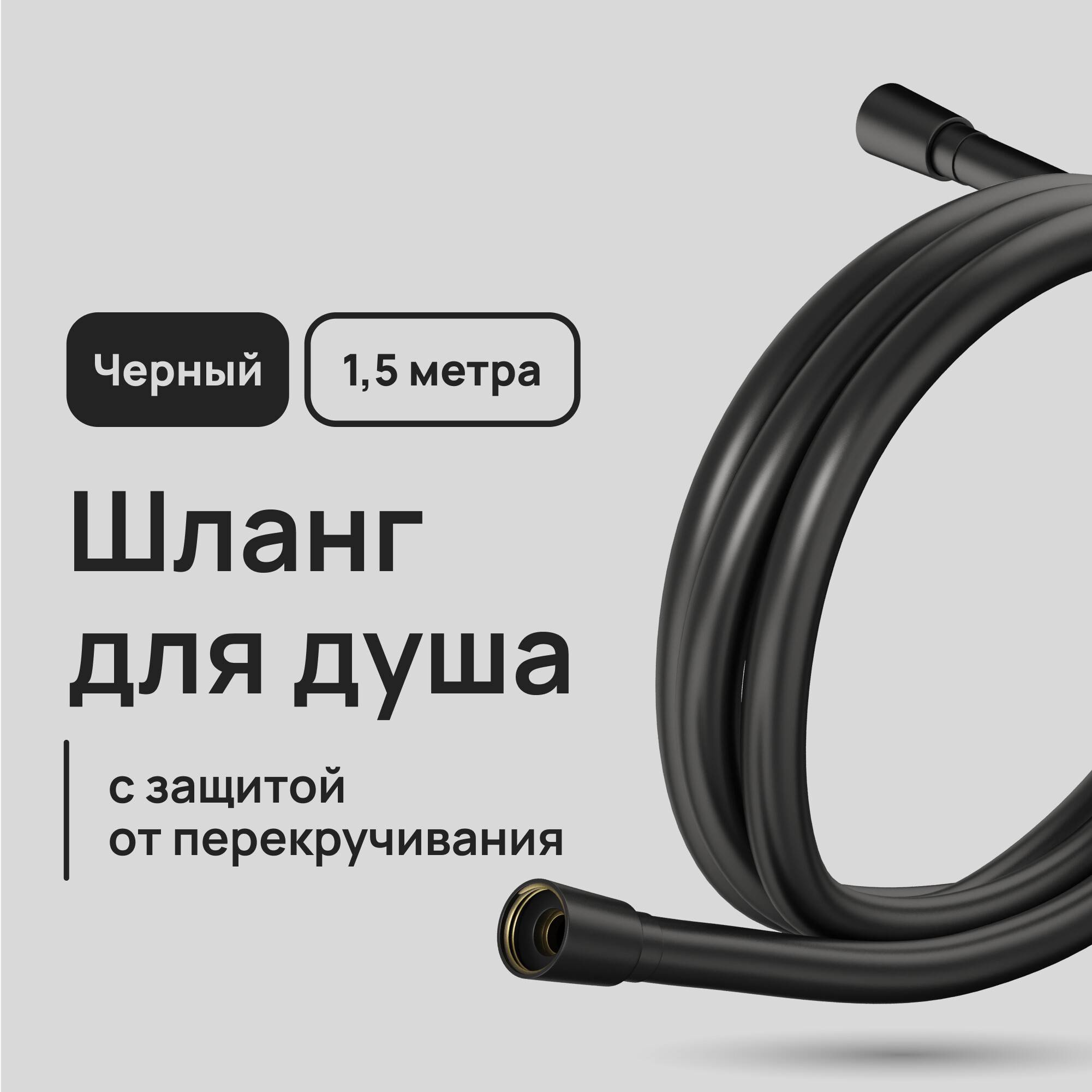 original-14267.jpg Изображение товара 1023762