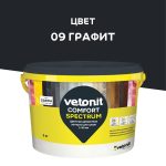 Изображение товара 1022839