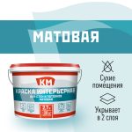 Изображение товара 1023716