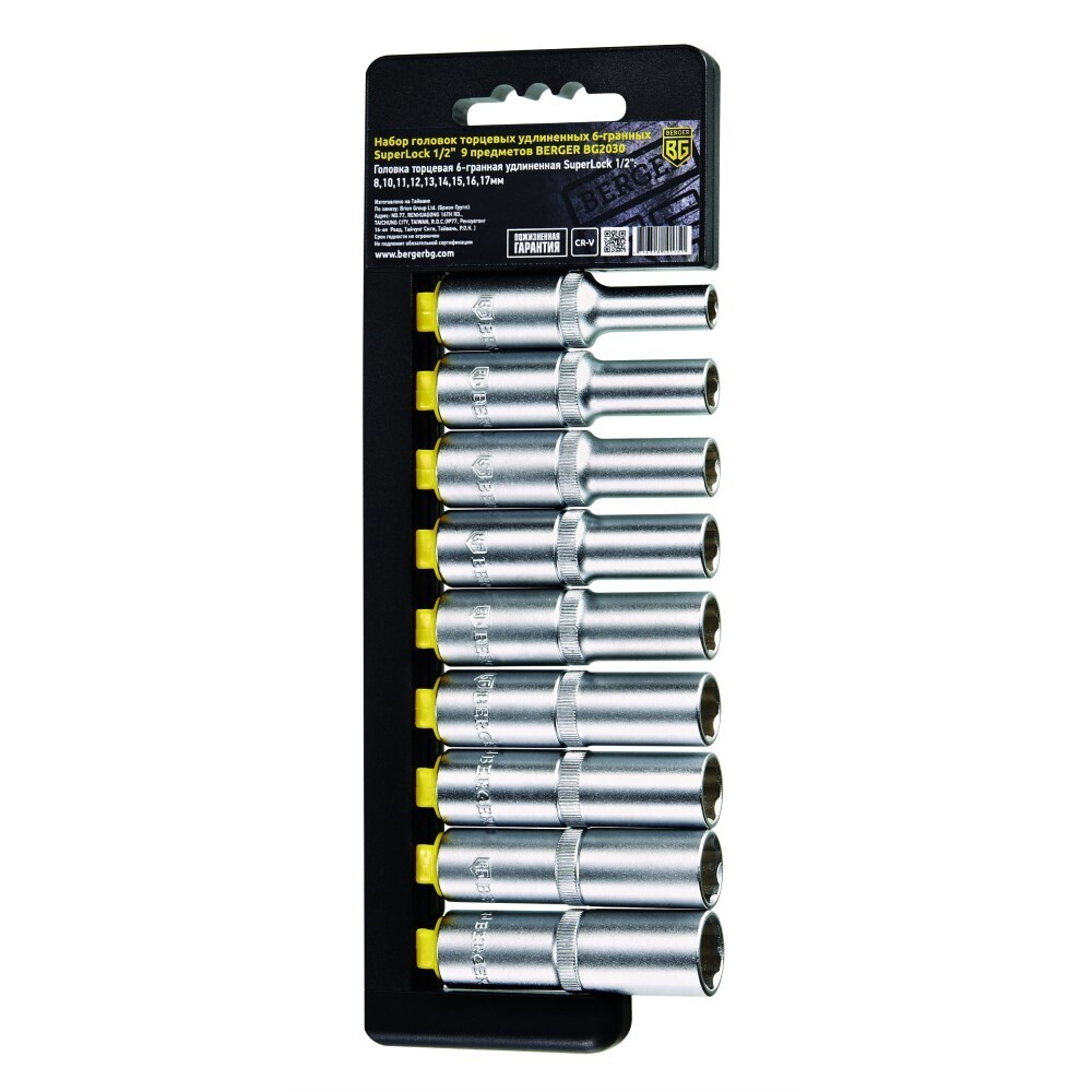 original-14524.jpg Изображение товара 1023261