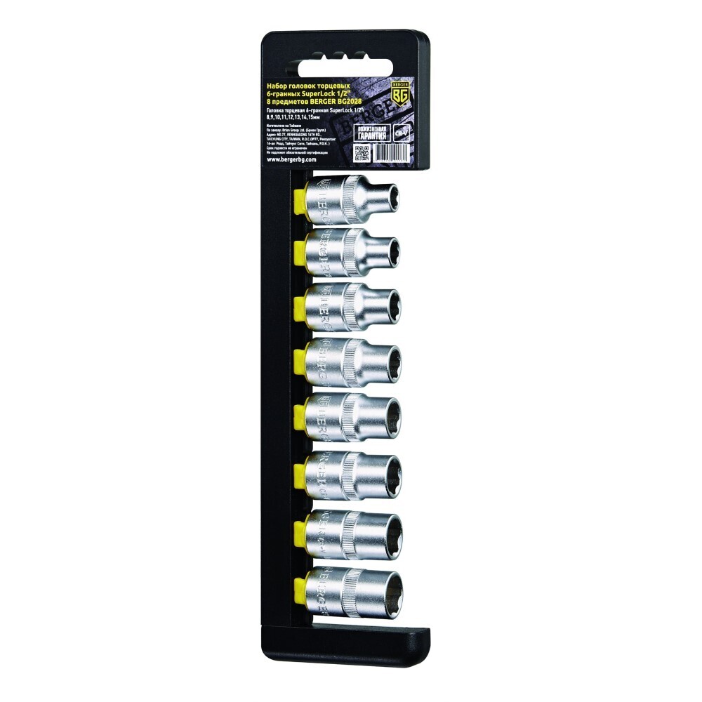 original-14628.jpg Изображение товара 1023259