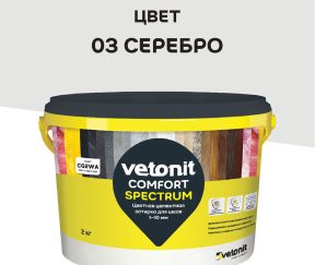 Изображение товара 1022829