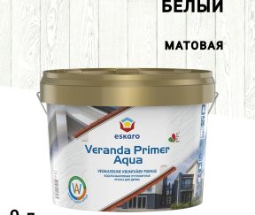 Изображение товара 1023728