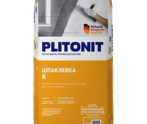 Изображение товара 1026014