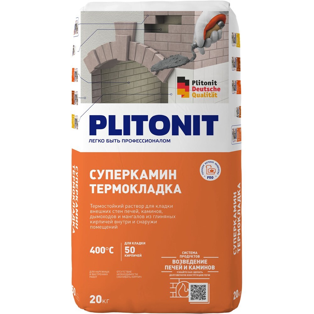 original-15558.jpg Изображение товара 1028810