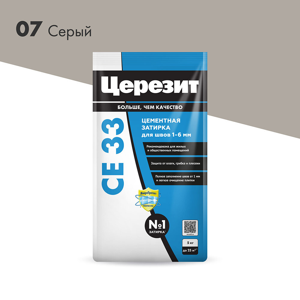 original-15666.jpg Изображение товара 102838