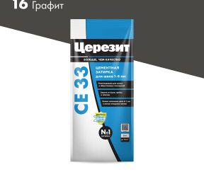 Изображение товара 102841