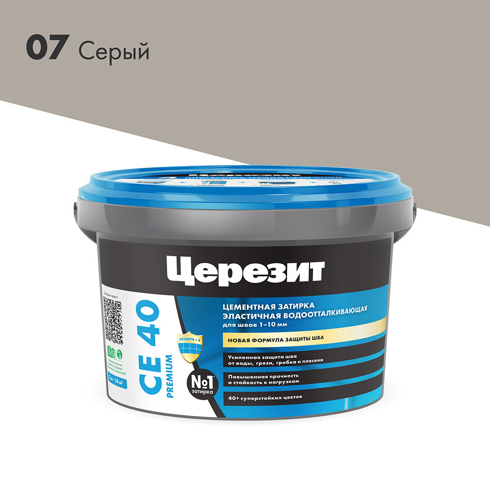 original-15789.jpg Изображение товара 102862