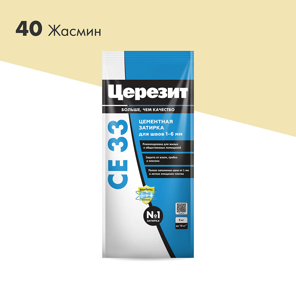 original-15803.jpg Изображение товара 102845
