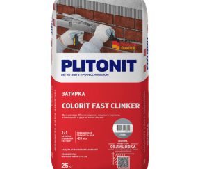 Изображение товара 1028833