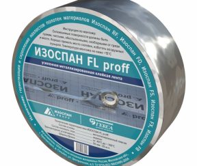 Изображение товара 1029093