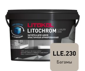 Изображение товара 1029084