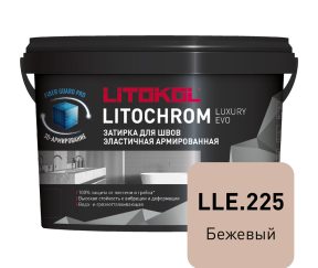 Изображение товара 1029088