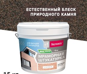 Изображение товара 1029270