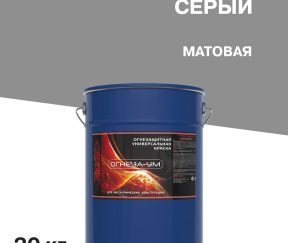 Изображение товара 1029295