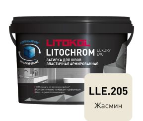 Изображение товара 1029087