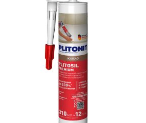 Изображение товара 1089925