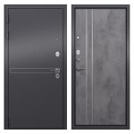 Изображение товара 783185