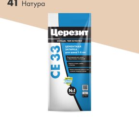 Изображение товара 102846