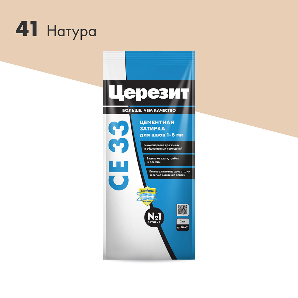 original-16526.jpg Изображение товара 102846