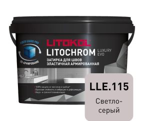 Изображение товара 1029077