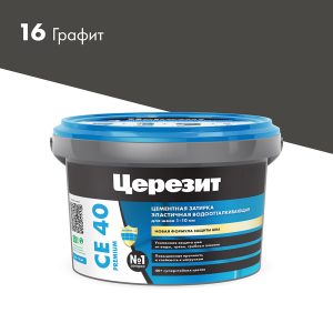 Изображение товара 102865