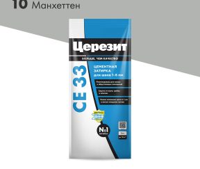 Изображение товара 102839