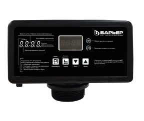 Изображение товара 1029863