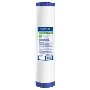 Изображение товара 1029884